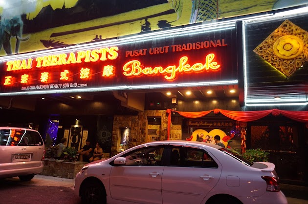 Photo for Bangkok Spa