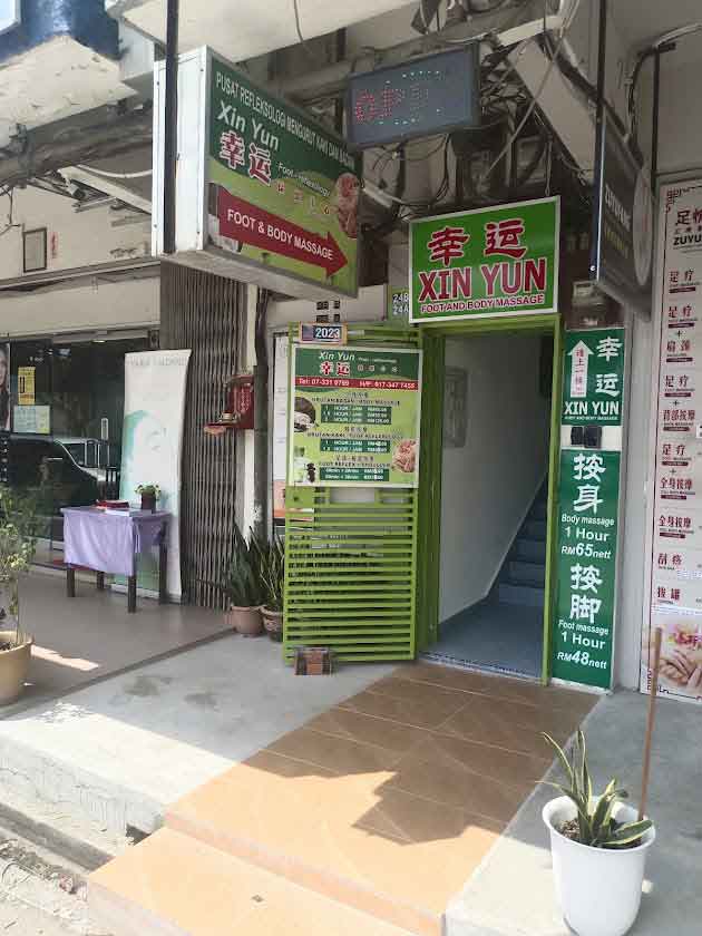 Photo for Xin Yun Foot & Body Massage