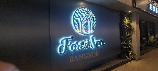 Photo for Forest Spa Plaza Sentosa