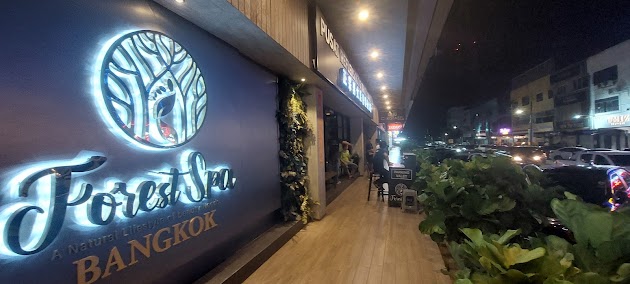 Photo for Forest Spa Plaza Sentosa